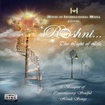Roshni - Deepa Narayan Jha Song Download